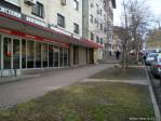 Продается хорошее офисное помещение площадью 265 м2 в Днепропетровске