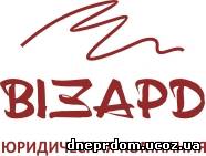 Лицензия на сбор и переработку вторсырья.